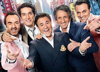 La maison France 5 : rendez-vous à la capitale ! La maison France 5 : rendez-vous à la capitale !